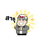 Nong IMP ＆ The Gang（個別スタンプ：13）