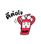 Nong IMP ＆ The Gang（個別スタンプ：15）