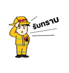 Nong IMP ＆ The Gang（個別スタンプ：18）