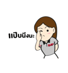 Nong IMP ＆ The Gang（個別スタンプ：20）