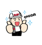 Nong IMP ＆ The Gang（個別スタンプ：37）
