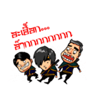 fighter indy and Milkshake girl（個別スタンプ：16）