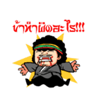 fighter indy and Milkshake girl（個別スタンプ：20）