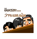 fighter indy and Milkshake girl（個別スタンプ：31）