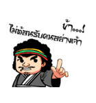 fighter indy and Milkshake girl（個別スタンプ：32）