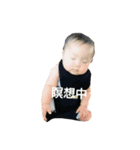 短語 2（個別スタンプ：2）
