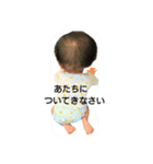 短語 2（個別スタンプ：7）