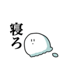 くらげまる（個別スタンプ：1）