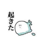 くらげまる（個別スタンプ：3）