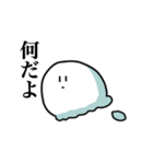くらげまる（個別スタンプ：4）