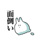 くらげまる（個別スタンプ：6）