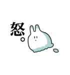 くらげまる（個別スタンプ：7）