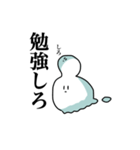 くらげまる（個別スタンプ：8）