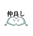 くらげまる（個別スタンプ：11）