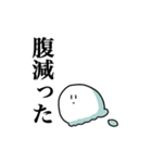 くらげまる（個別スタンプ：15）