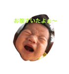 とらのすけスタンプ（個別スタンプ：7）