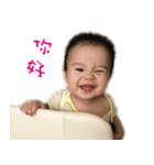 Hello Baby Ann（個別スタンプ：2）