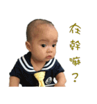 Hello Baby Ann（個別スタンプ：3）