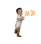 Hello Baby Ann（個別スタンプ：5）