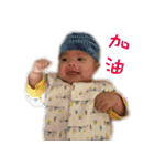 Hello Baby Ann（個別スタンプ：9）