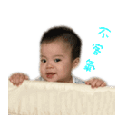 Hello Baby Ann（個別スタンプ：12）