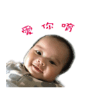 Hello Baby Ann（個別スタンプ：16）