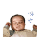 Hello Baby Ann（個別スタンプ：17）
