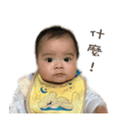 Hello Baby Ann（個別スタンプ：19）