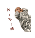 Hello Baby Ann（個別スタンプ：22）