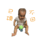 Hello Baby Ann（個別スタンプ：23）