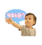 Temroy（個別スタンプ：9）