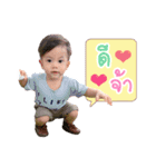 Temroy（個別スタンプ：10）