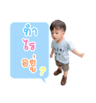 Temroy（個別スタンプ：14）