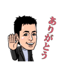 日常のどこにでもいる人々（個別スタンプ：2）