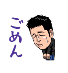 日常のどこにでもいる人々（個別スタンプ：3）