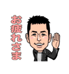 日常のどこにでもいる人々（個別スタンプ：4）