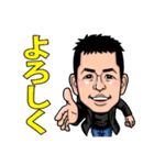 日常のどこにでもいる人々（個別スタンプ：7）