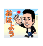 日常のどこにでもいる人々（個別スタンプ：12）