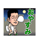 日常のどこにでもいる人々（個別スタンプ：13）