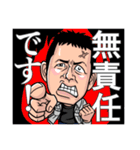 日常のどこにでもいる人々（個別スタンプ：30）