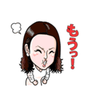 日常のどこにでもいる人々（個別スタンプ：36）