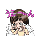 日常のどこにでもいる人々（個別スタンプ：37）