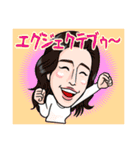 日常のどこにでもいる人々（個別スタンプ：39）
