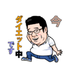 日常のどこにでもいる人々（個別スタンプ：40）
