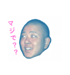 噂の悪代官（個別スタンプ：1）