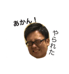 噂の悪代官（個別スタンプ：3）