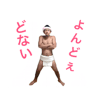 噂の悪代官（個別スタンプ：5）