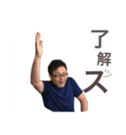 噂の悪代官（個別スタンプ：7）