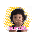 Nudang（個別スタンプ：4）