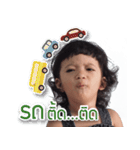 Nudang（個別スタンプ：8）